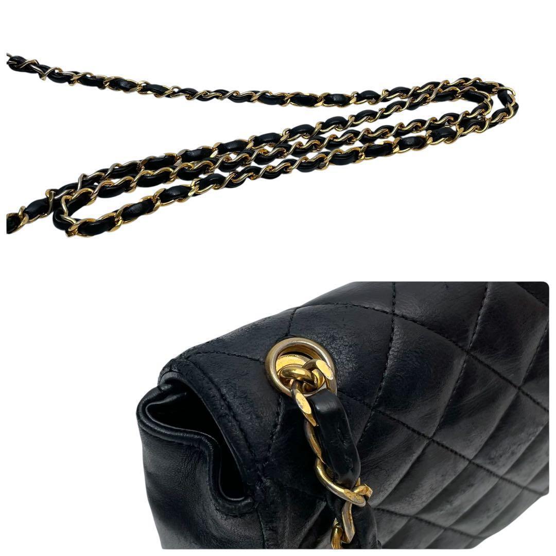 Chanel Lambskin Mini Quilted Chain Shoulder Bag CC Logo — view 7