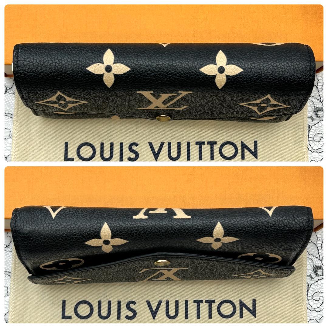 Louis Vuitton Empreinte Portefeuille Sarah Bicolor Wallet — view 3