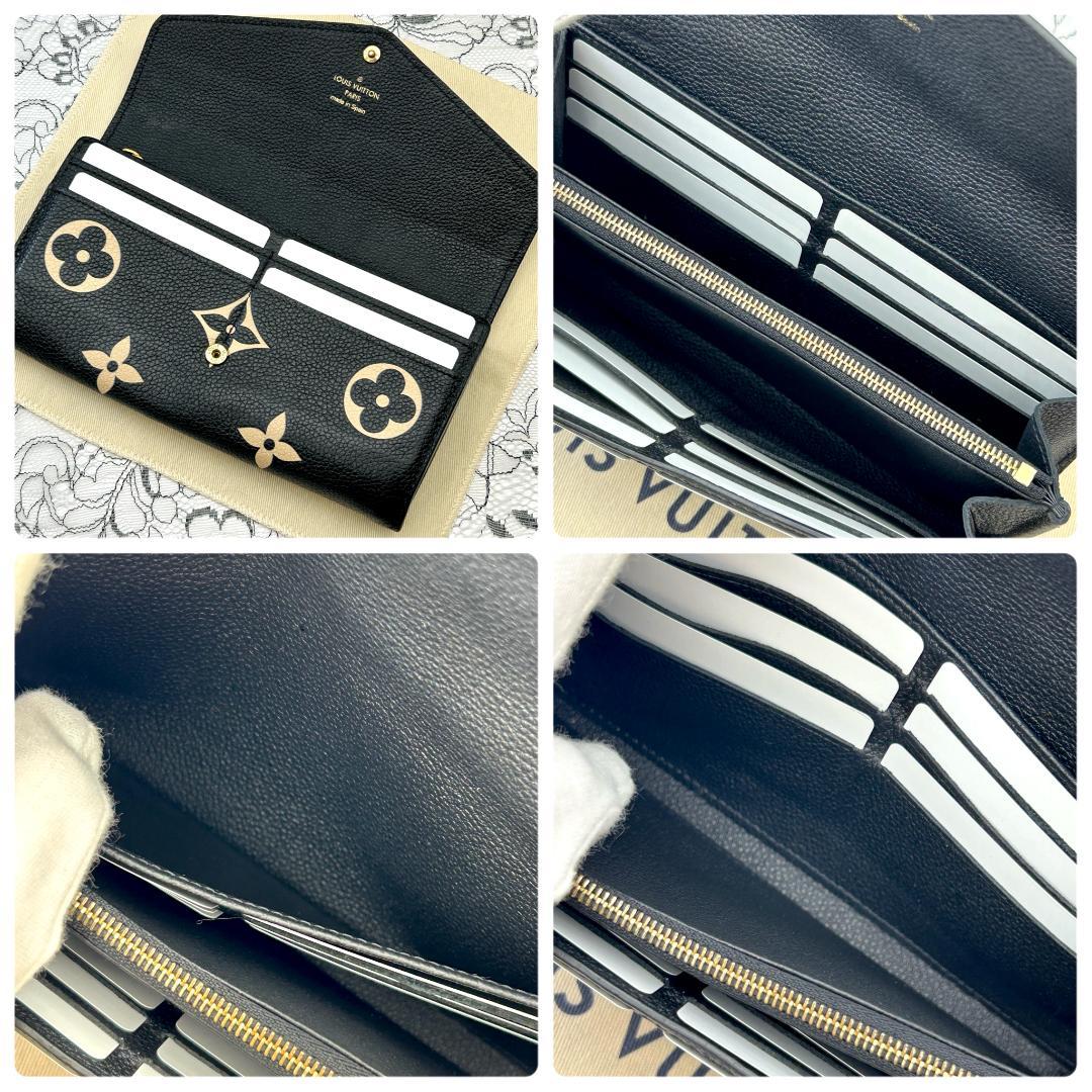 Louis Vuitton Empreinte Portefeuille Sarah Bicolor Wallet — view 6