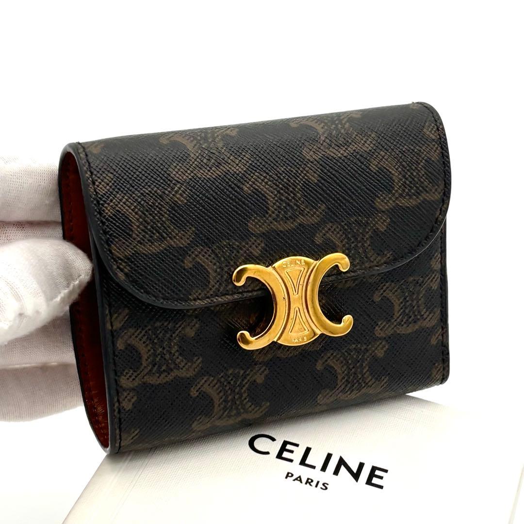 Celine Wallet Triomphe All Over Pattern Small Flap Black