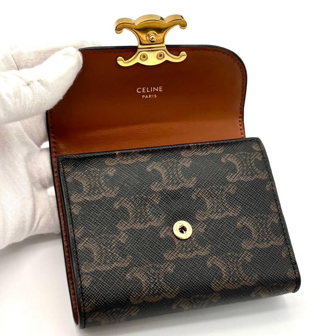 Celine Wallet Triomphe All Over Pattern Small Flap Black — view 3