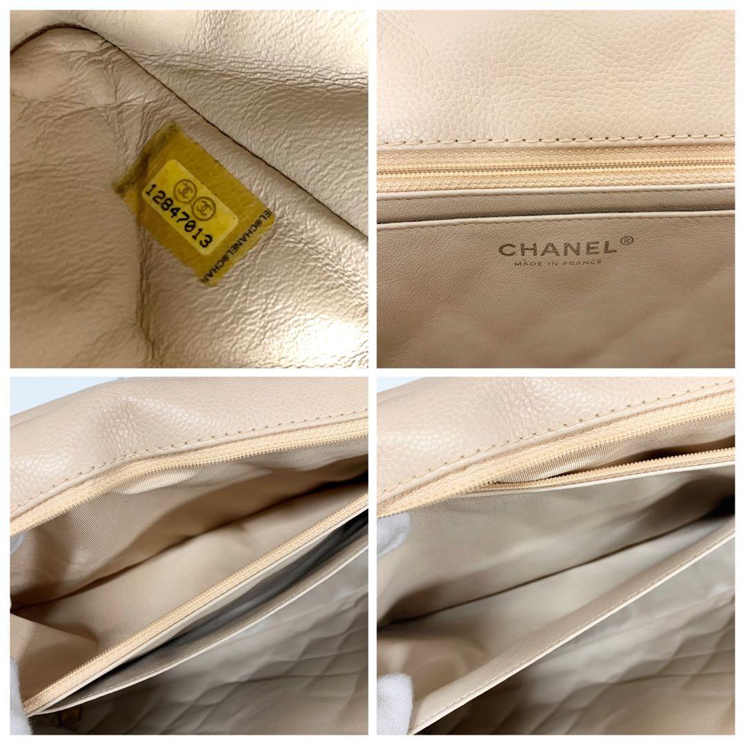 Chanel Big Quilted Caviar Leather CC Logo Shoulder — view 8