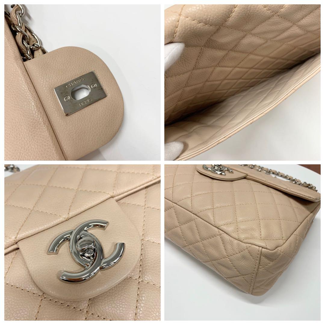Chanel Big Quilted Caviar Leather CC Logo Shoulder — view 9