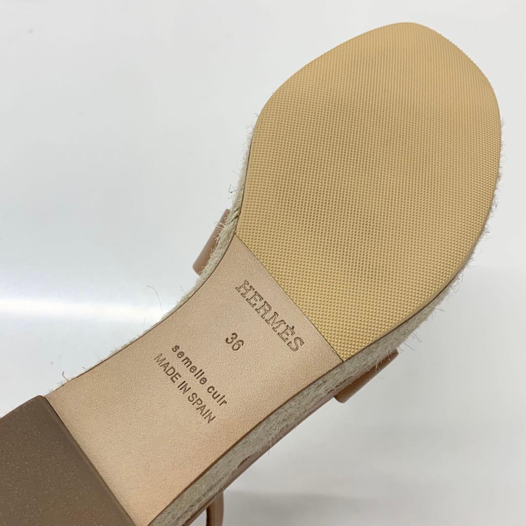 Hermes Herda Leather Wedge Sole Espadrille Strap Sandals