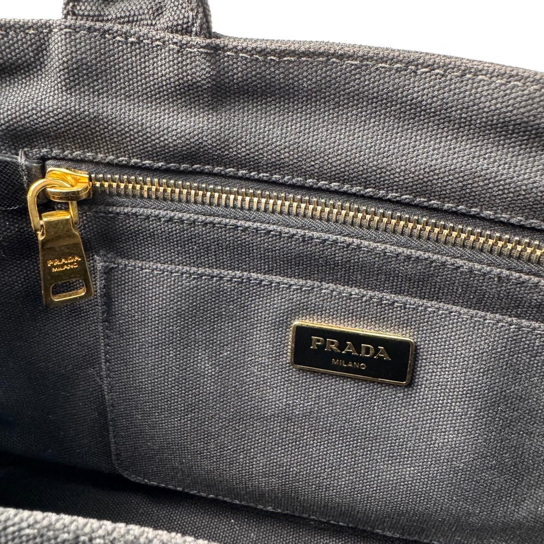 Prada Canapa Bijou Studded 2-Way Tote — view 8