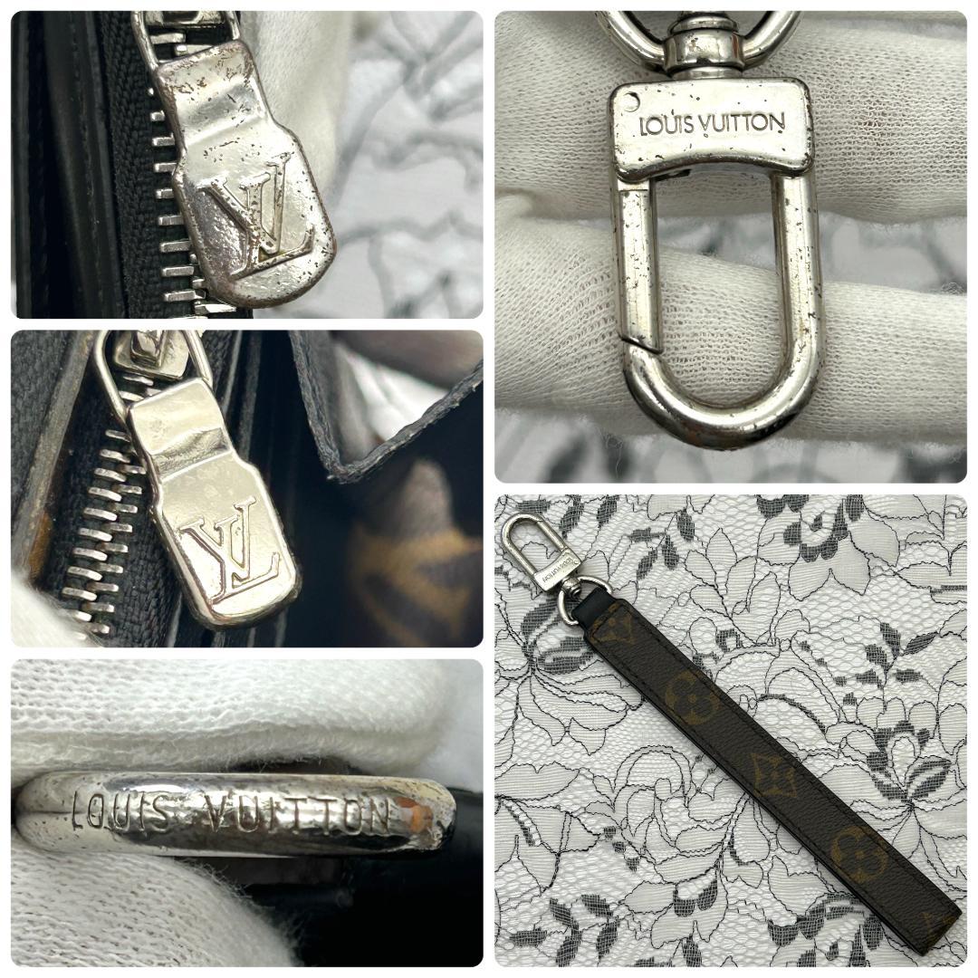 Louis Vuitton Monogram Macassar Zippy Dragonne Wallet — view 8