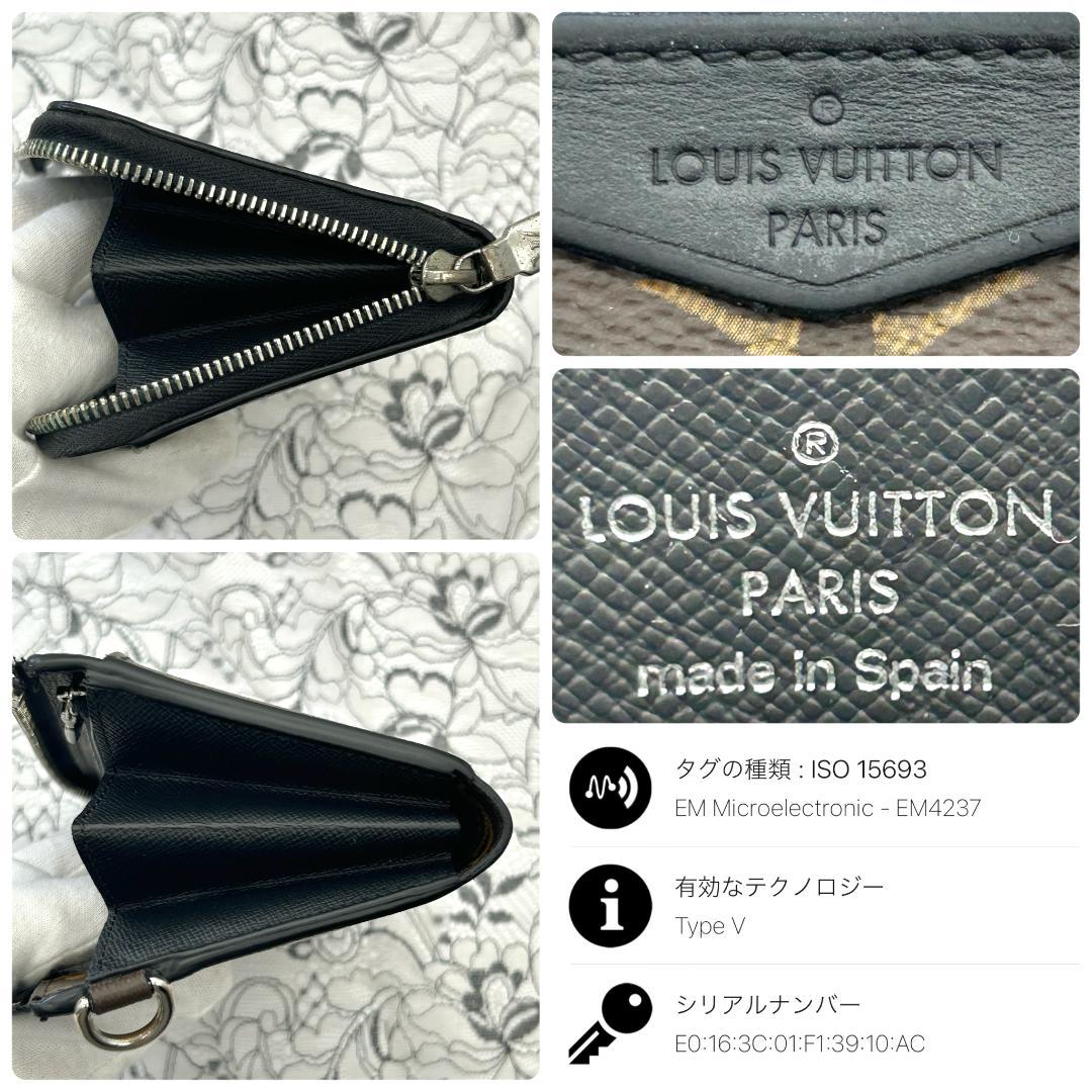 Louis Vuitton Monogram Macassar Zippy Dragonne Wallet — view 9