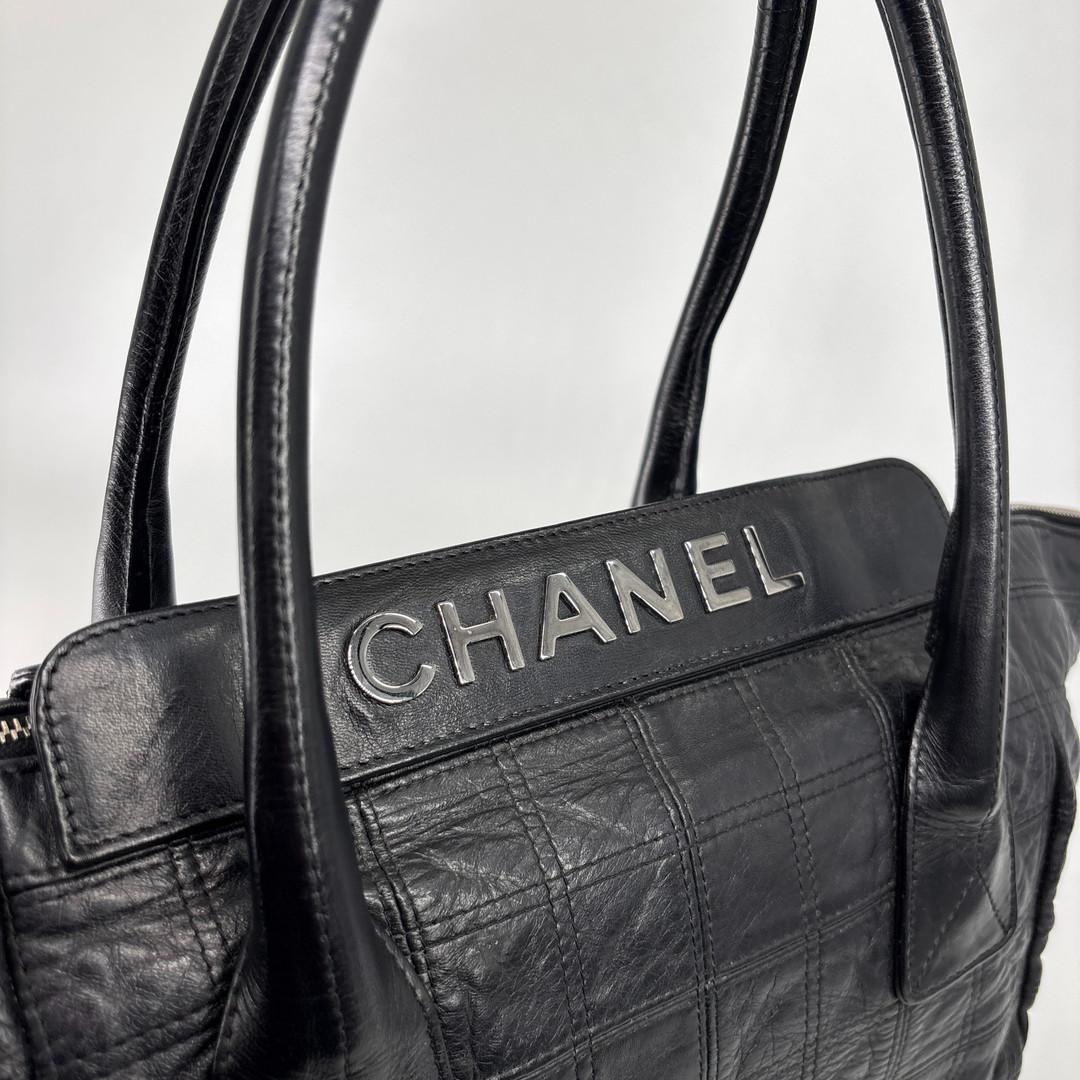 Chanel Super Choco Bar Leather Handbag Black