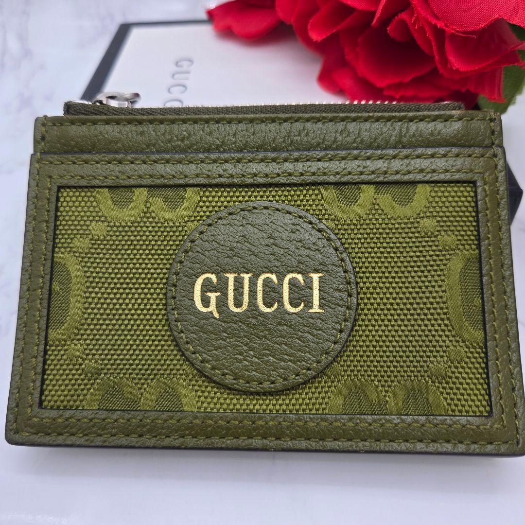 Gucci Off The Grid Coin Case