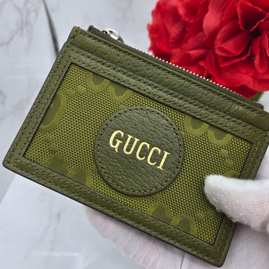 Gucci Off The Grid Coin Case — view 3