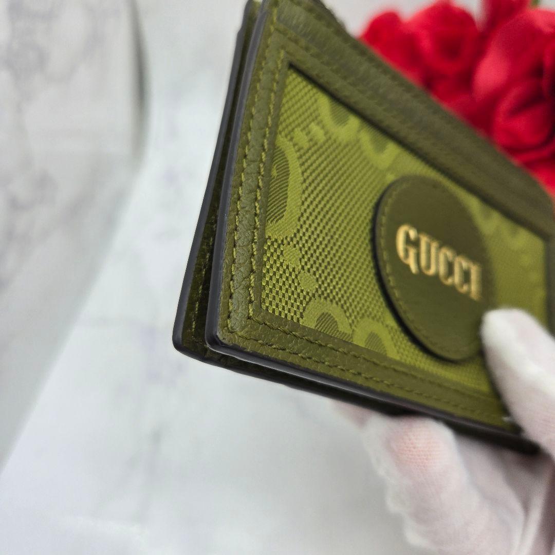 Gucci Off The Grid Coin Case — view 5