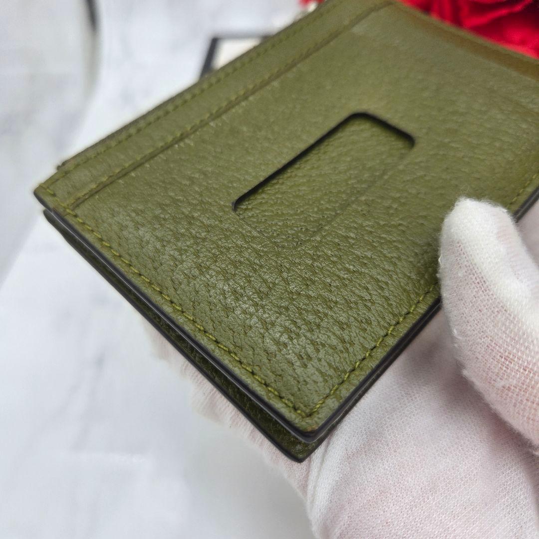 Gucci Off The Grid Coin Case — view 7
