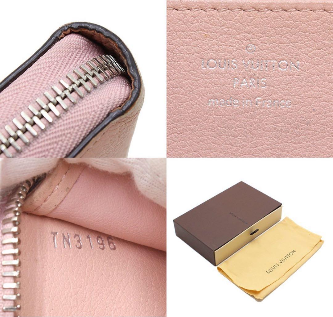 Louis Vuitton Monogram Mahina Zippy Wallet Long Wallet