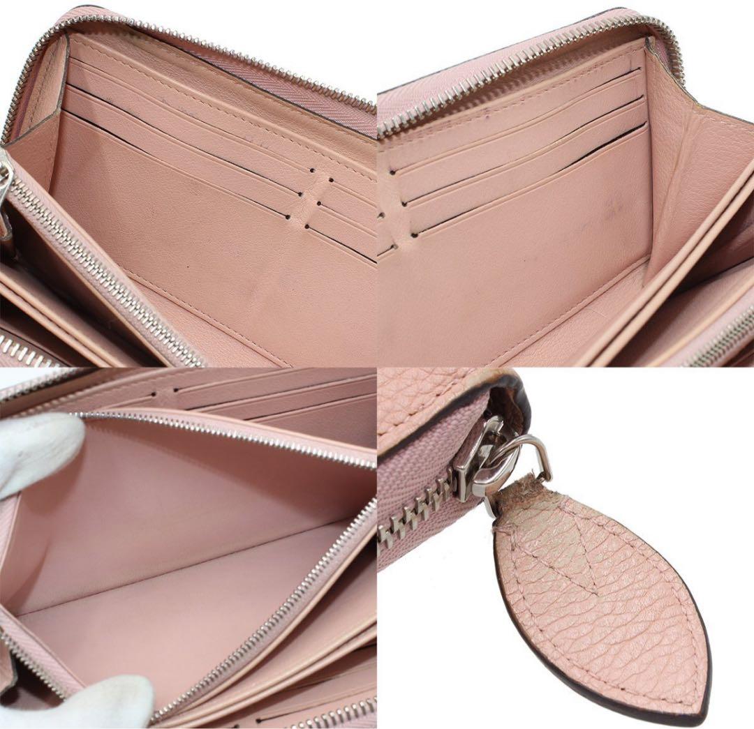 Louis Vuitton Monogram Mahina Zippy Wallet Long Wallet