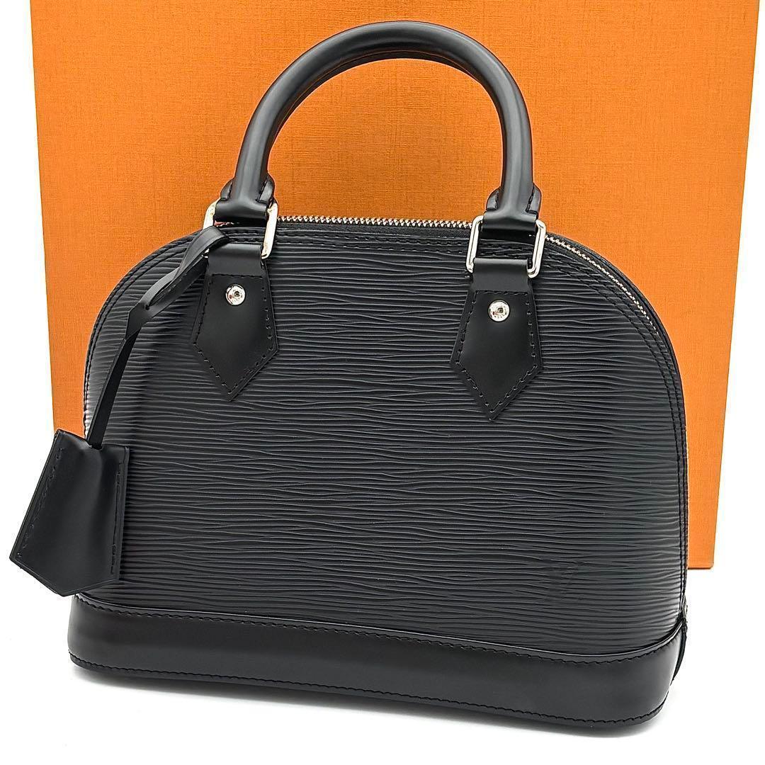 Louis Vuitton Class Shoulder Bag Alma BB Epi Black