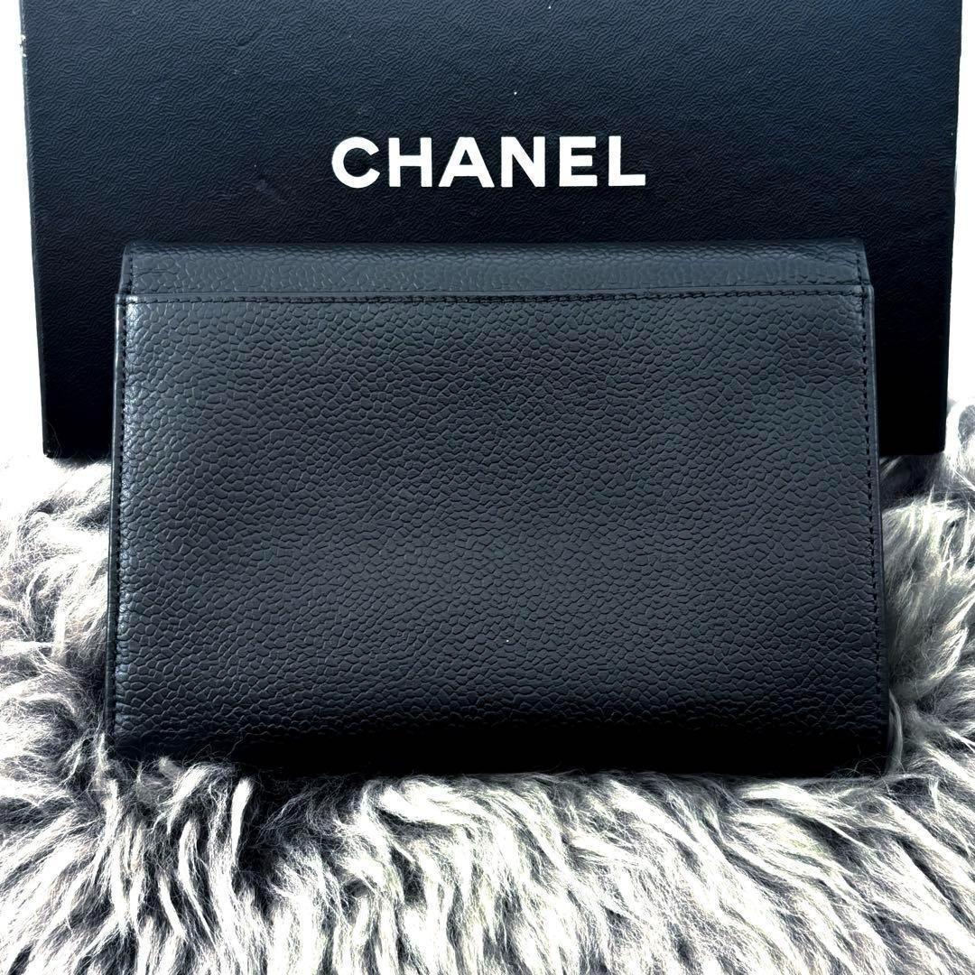 Chanel Wallet Jumbo CC Logo Caviar Trifold Round Charm Black — view 3