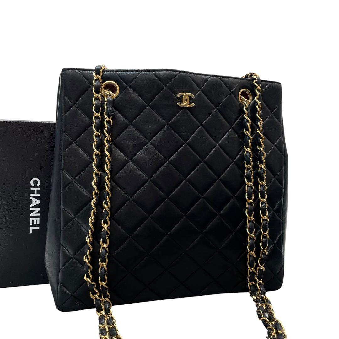Chanel Quilted Lambskin Chain Shoulder Tote Bag Black