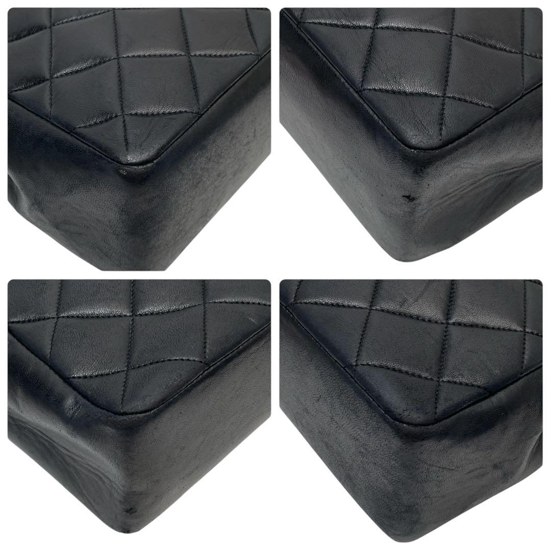 Chanel Quilted Lambskin Chain Shoulder Tote Bag Black — view 6