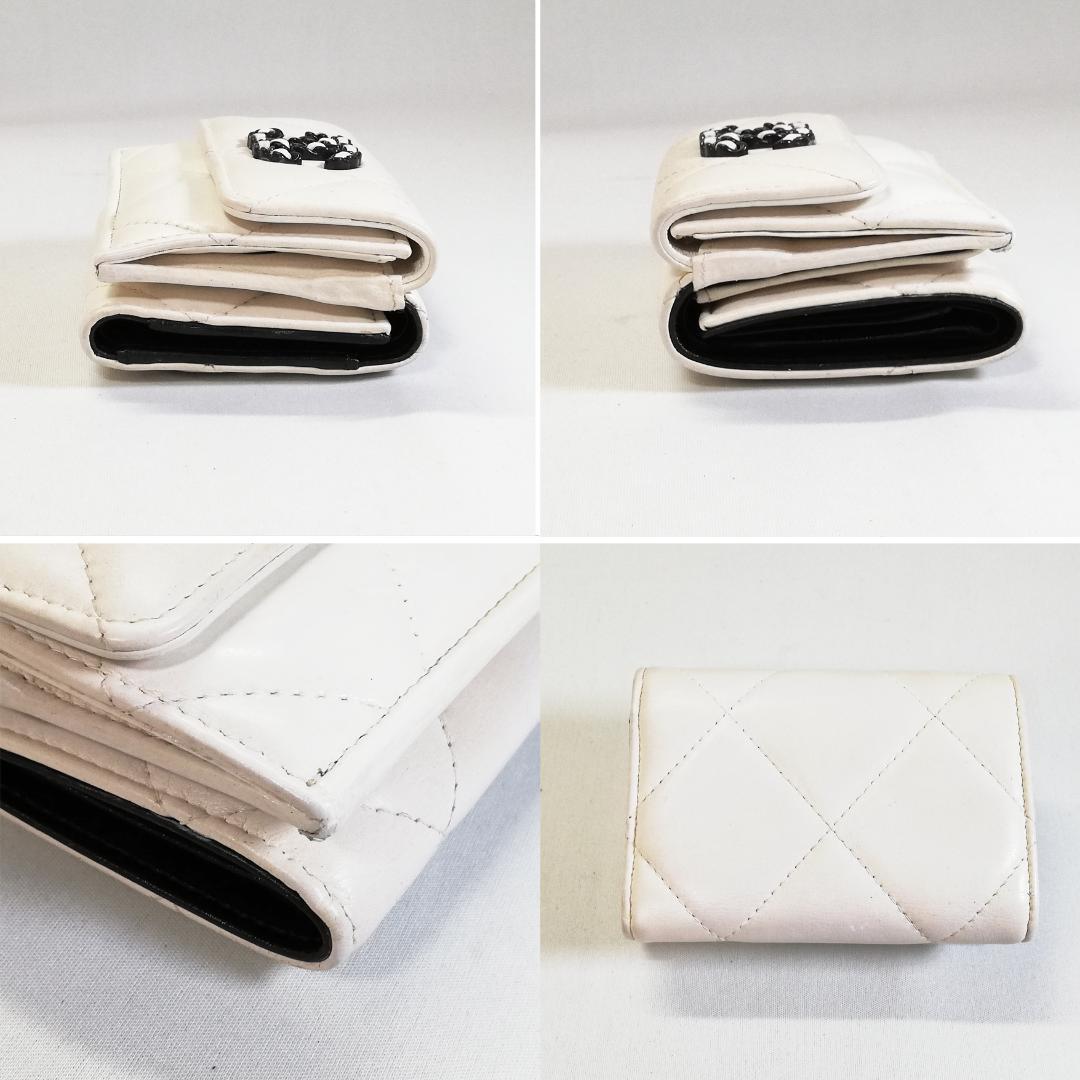 Chanel 19 Trifold Wallet Dizeneuf White — view 3