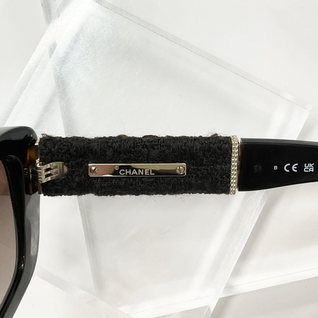 Chanel Sunglasses Tweed Chain CC Logo Eyewear Brown — view 7