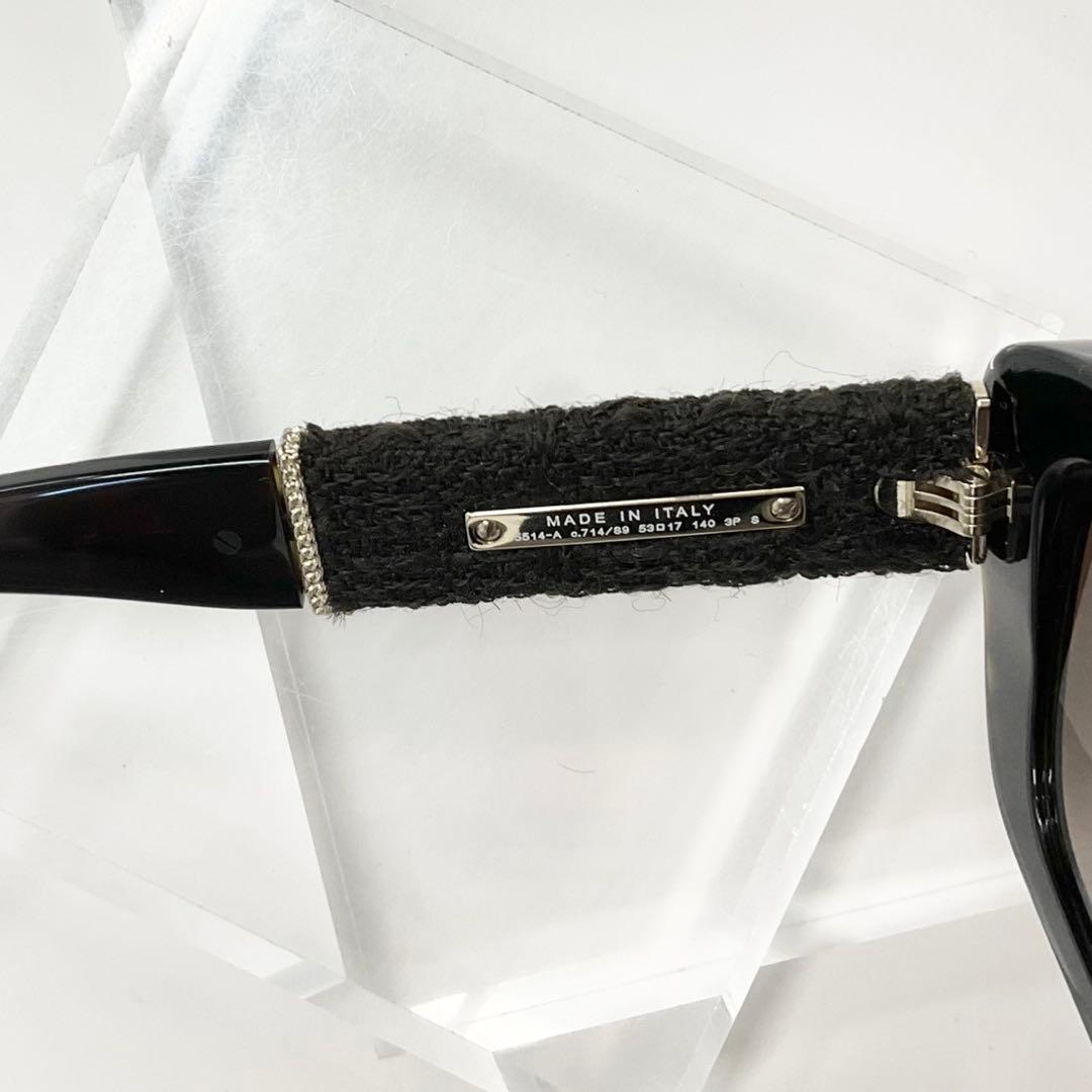 Chanel Sunglasses Tweed Chain CC Logo Eyewear Brown — view 8