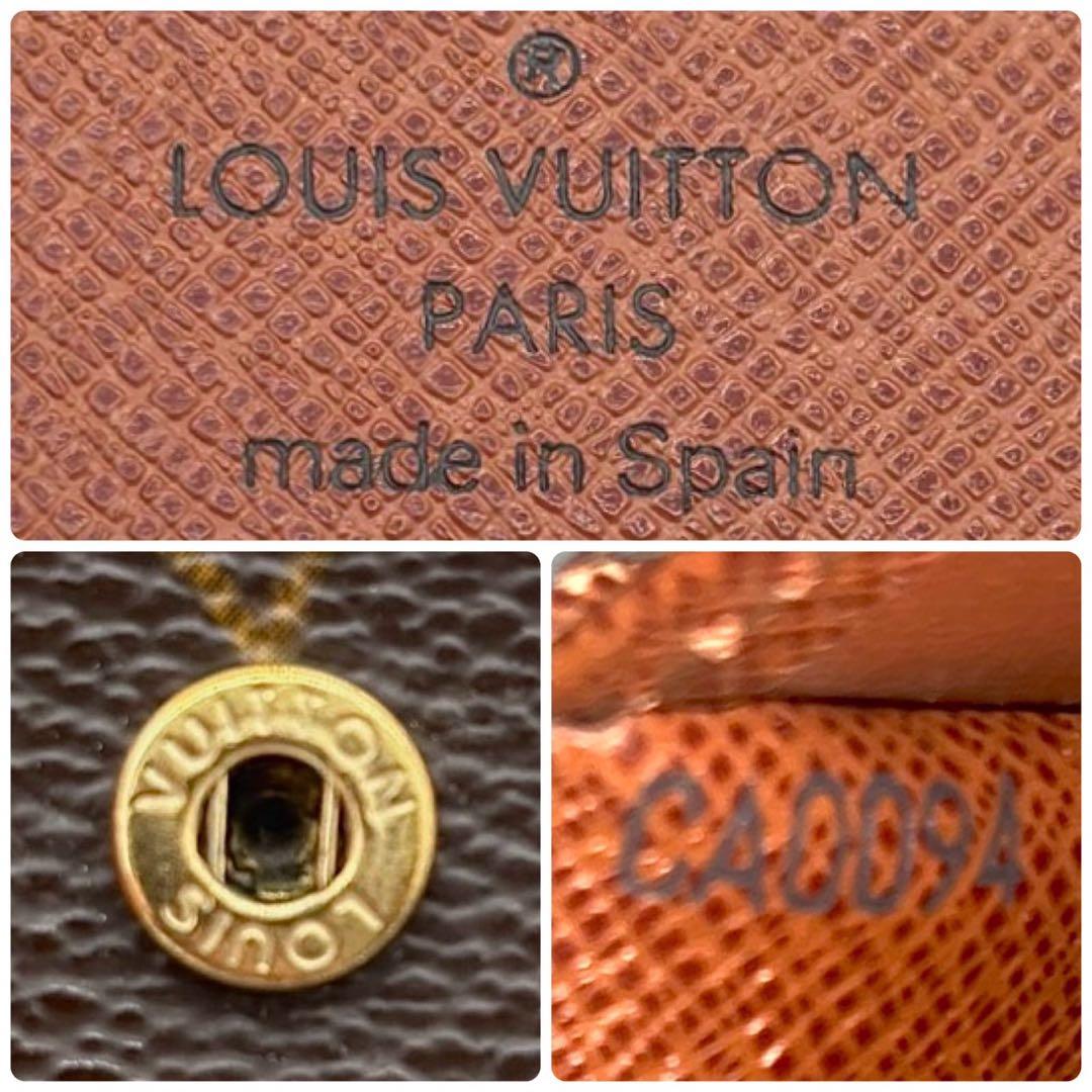 Louis Vuitton Monogram Portefeuille Viennois Wallet Bifold — view 8
