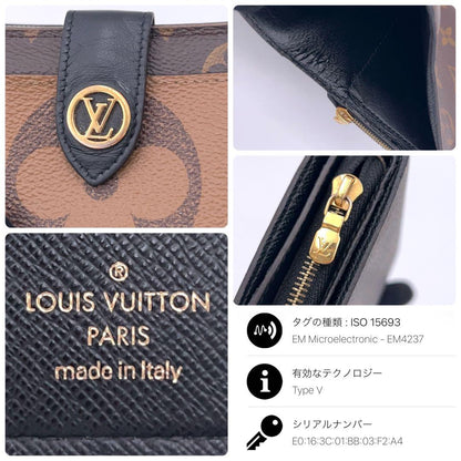 Louis Vuitton Monogram Reverse Portefeuille Juliette Bifold Wallet — view 9