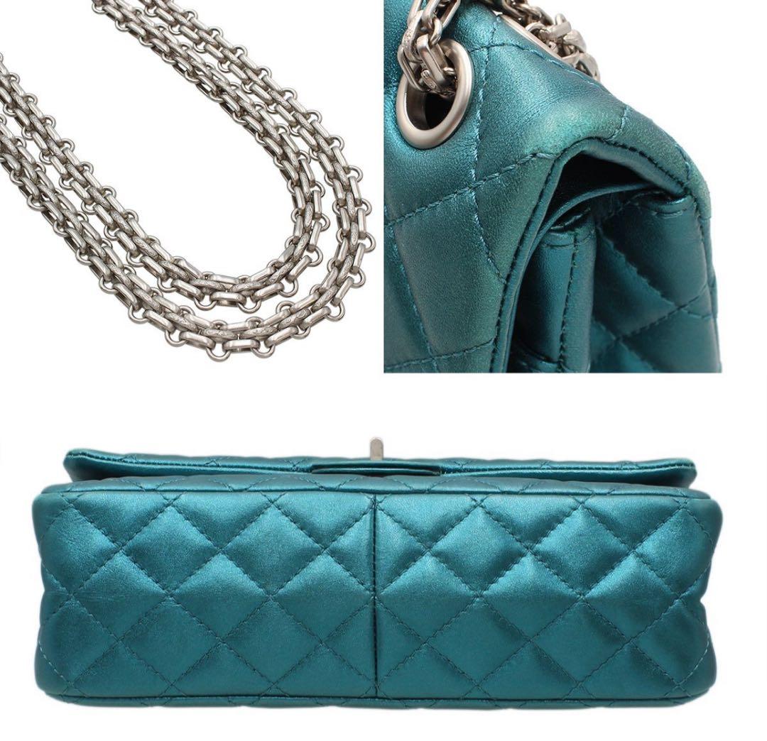 Chanel 2.55 Matelasse Double Flap Shoulder Bag