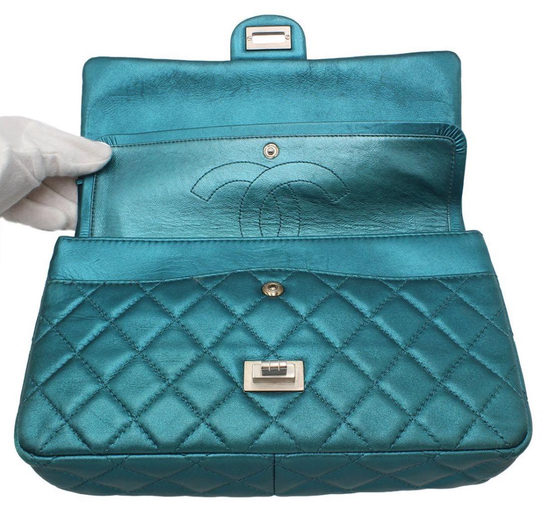 Chanel 2.55 Matelasse Double Flap Shoulder Bag