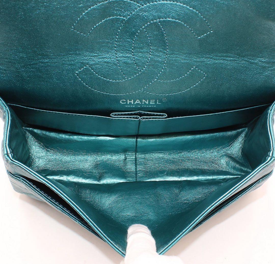 Chanel 2.55 Matelasse Double Flap Shoulder Bag