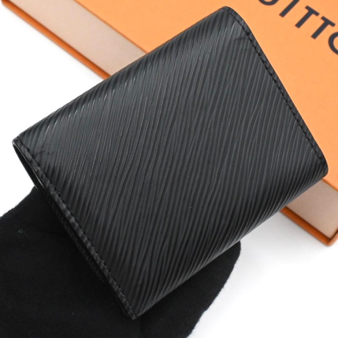 Louis Vuitton Epi Portefeuille Twist Compact XS Trifold Wallet — view 2