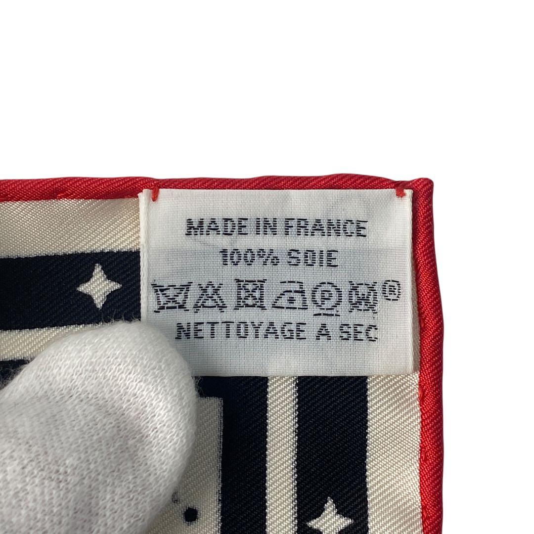 Hermes Carre 55 Horsewear Kyoto Marble Flower Silk