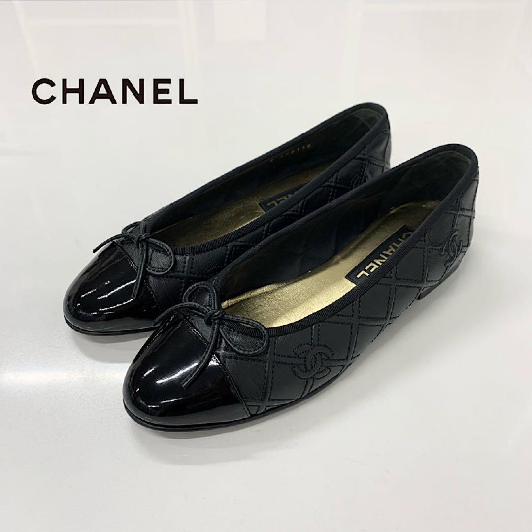Chanel CC Logo Quilted Leather Patent Ribbon Ballet Shoes