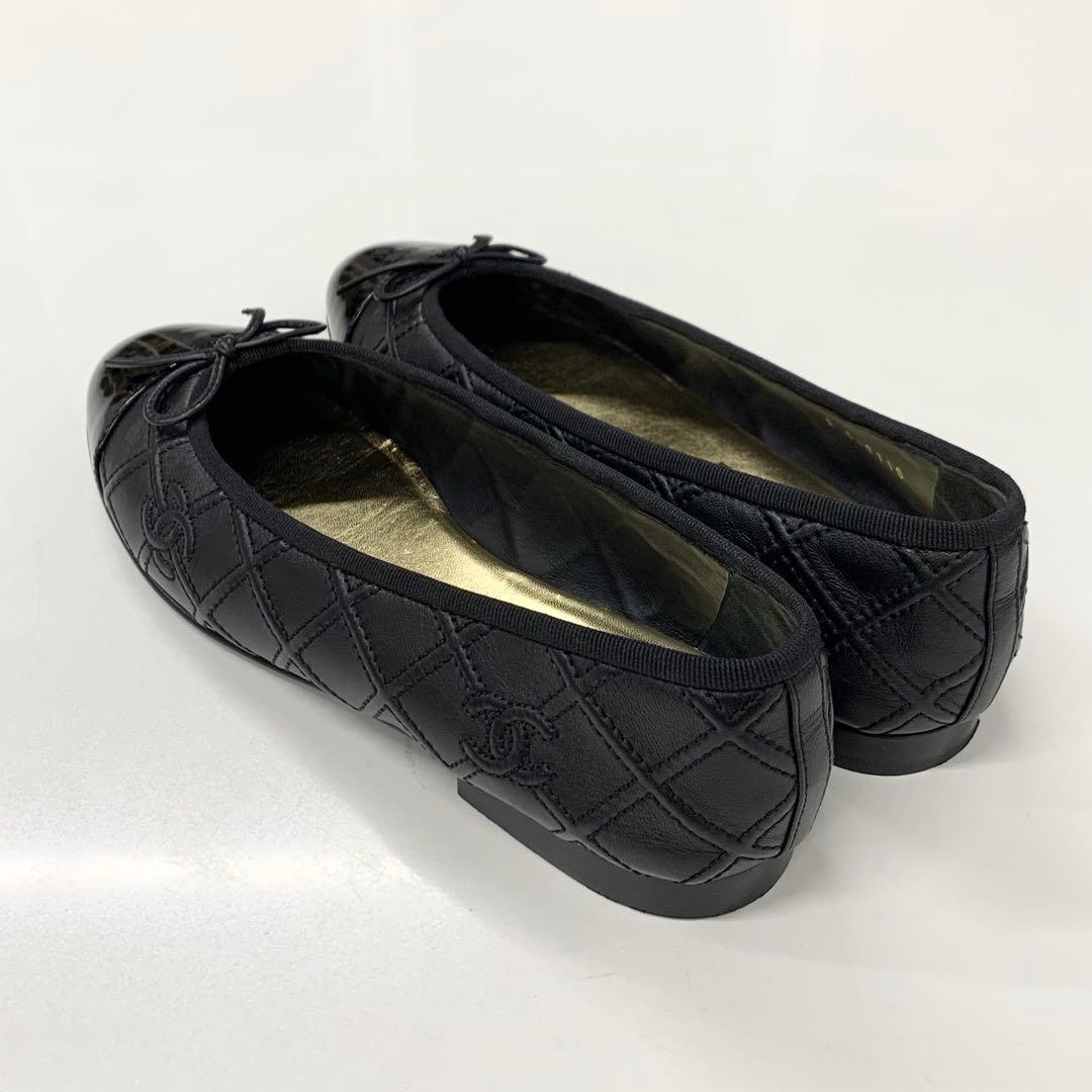 Chanel CC Logo Quilted Leather Patent Ribbon Ballet Shoes — view 4