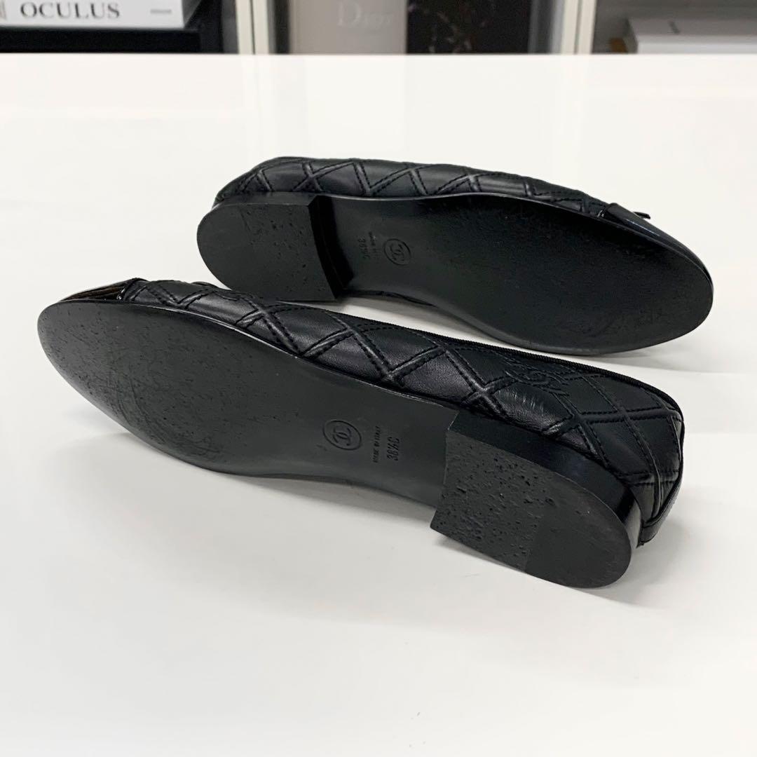 Chanel CC Logo Quilted Leather Patent Ribbon Ballet Shoes — view 6