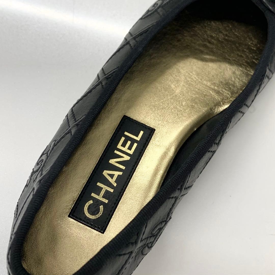 Chanel CC Logo Quilted Leather Patent Ribbon Ballet Shoes — view 7