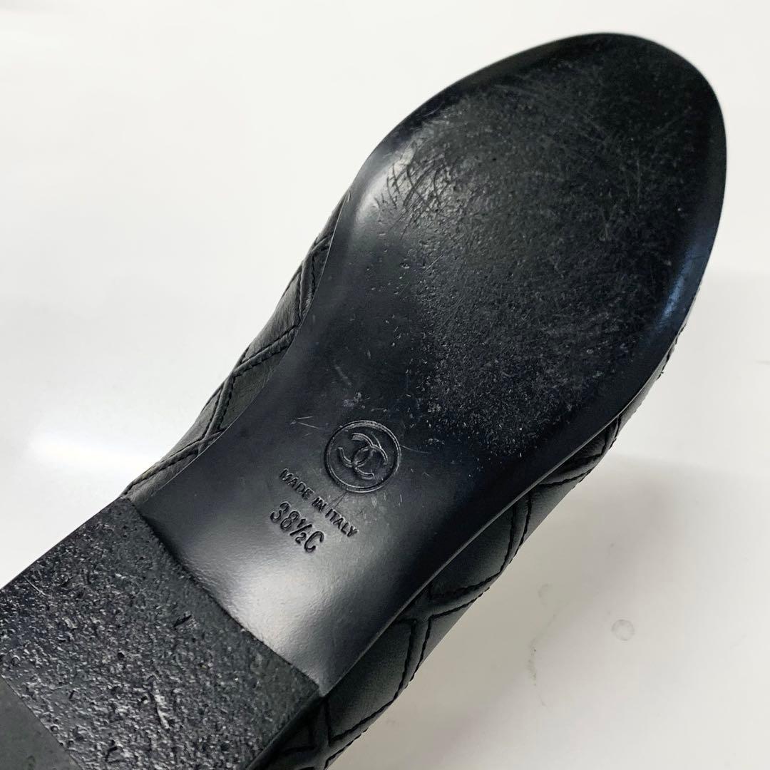 Chanel CC Logo Quilted Leather Patent Ribbon Ballet Shoes — view 8