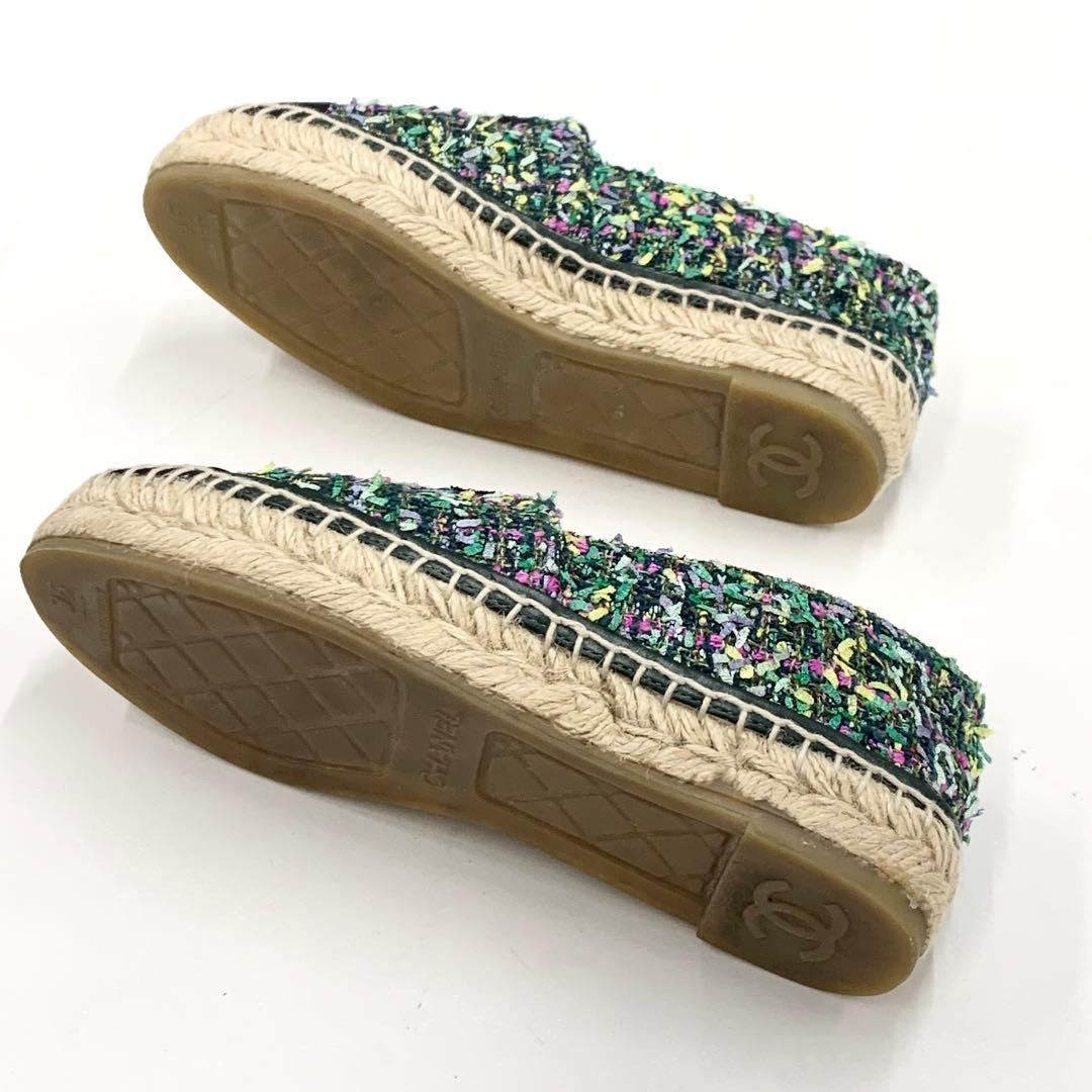 Chanel Fabric Cocomark Espadrille Flat Shoes