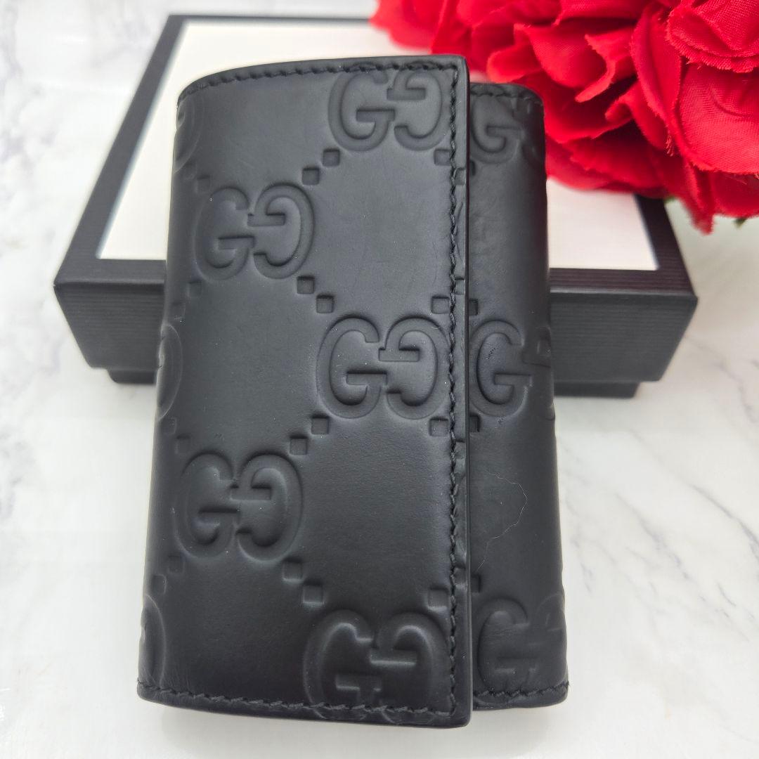 Gucci Key Case 6 GG Rubber Effect Key Holder
