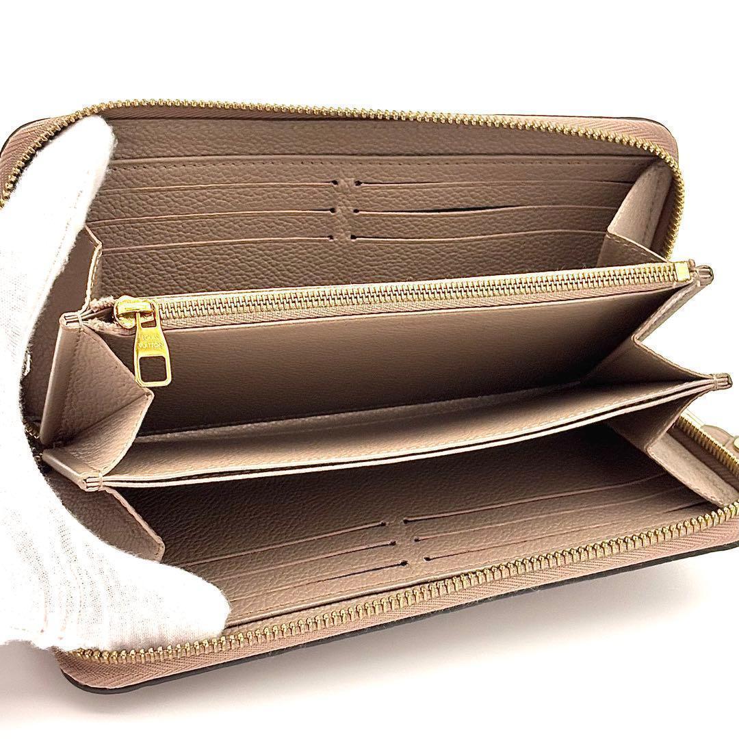 Louis Vuitton Wallet Zippy Tourterelle Beige — view 3