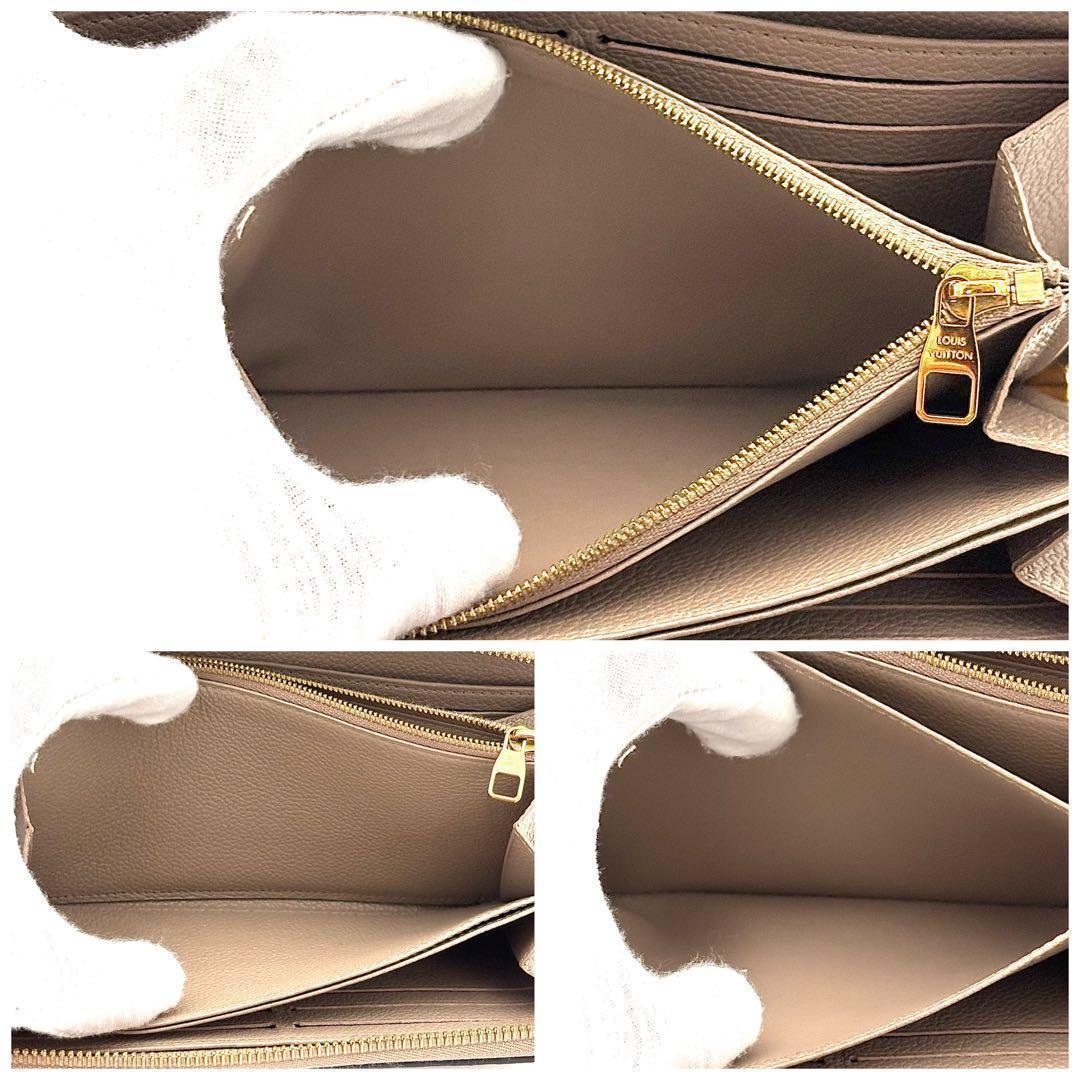 Louis Vuitton Wallet Zippy Tourterelle Beige — view 4