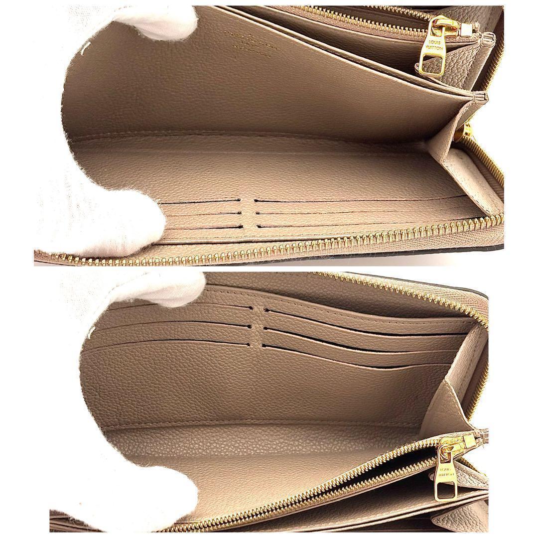 Louis Vuitton Wallet Zippy Tourterelle Beige — view 5