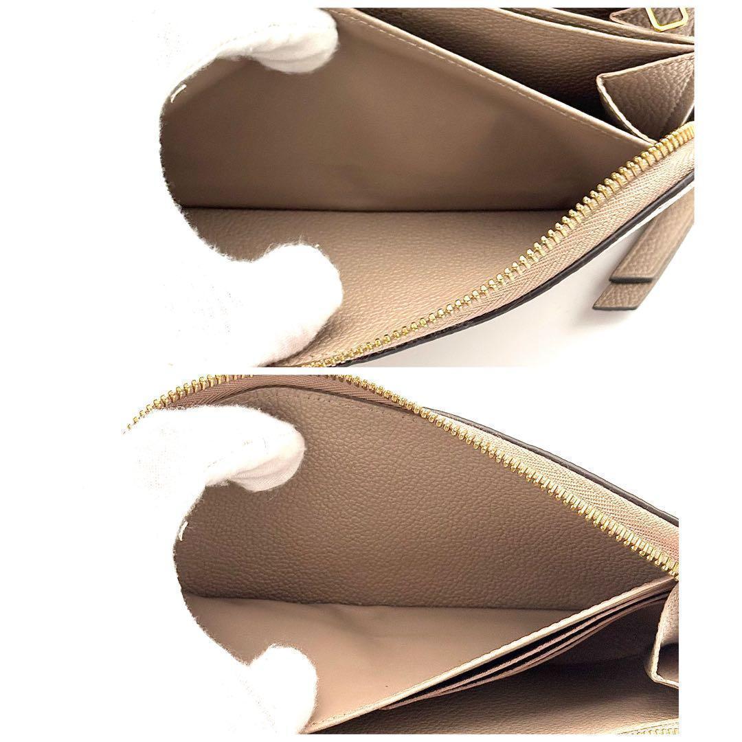 Louis Vuitton Wallet Zippy Tourterelle Beige — view 6
