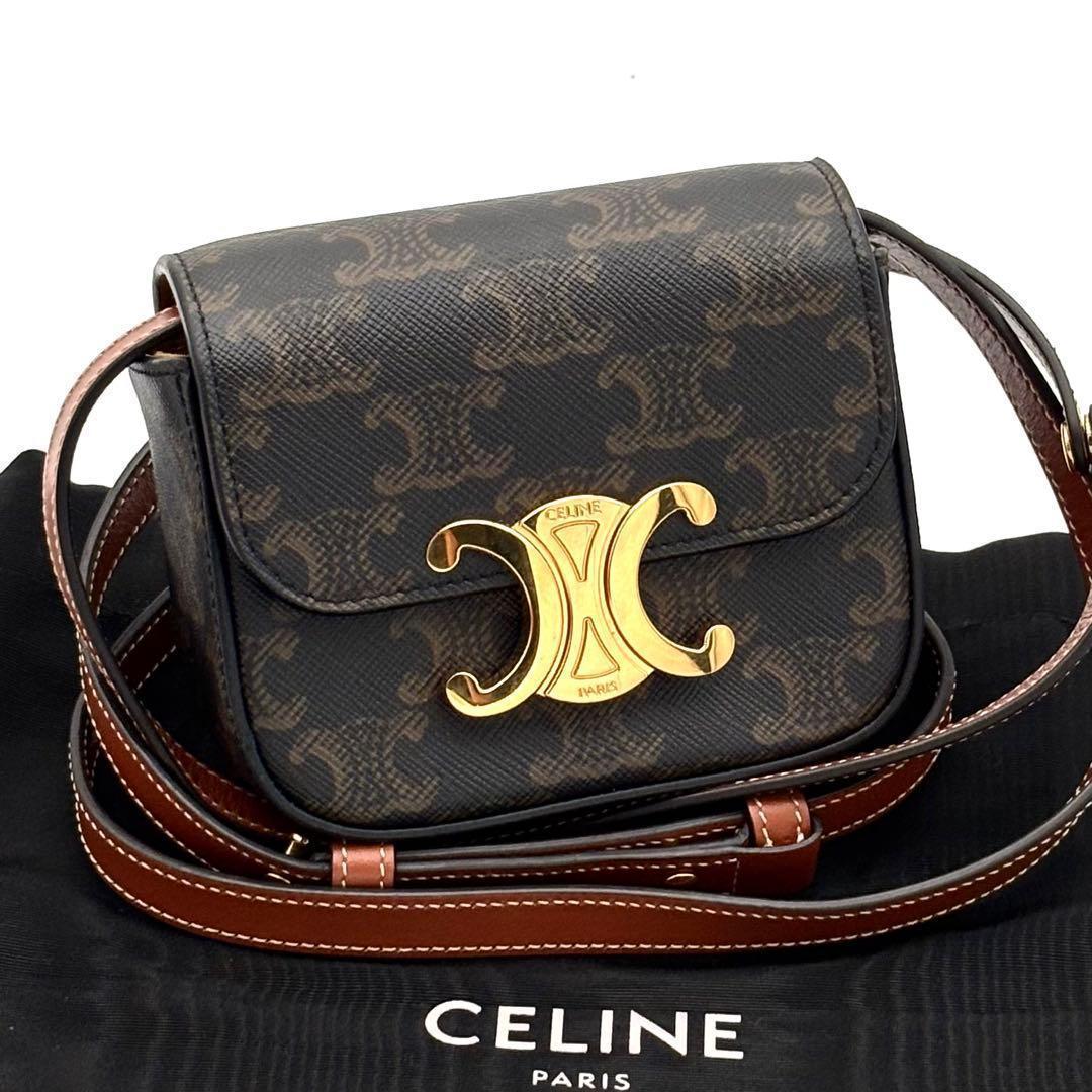 Celine Triomphe All Over Print Mini Claude Shoulder Bag