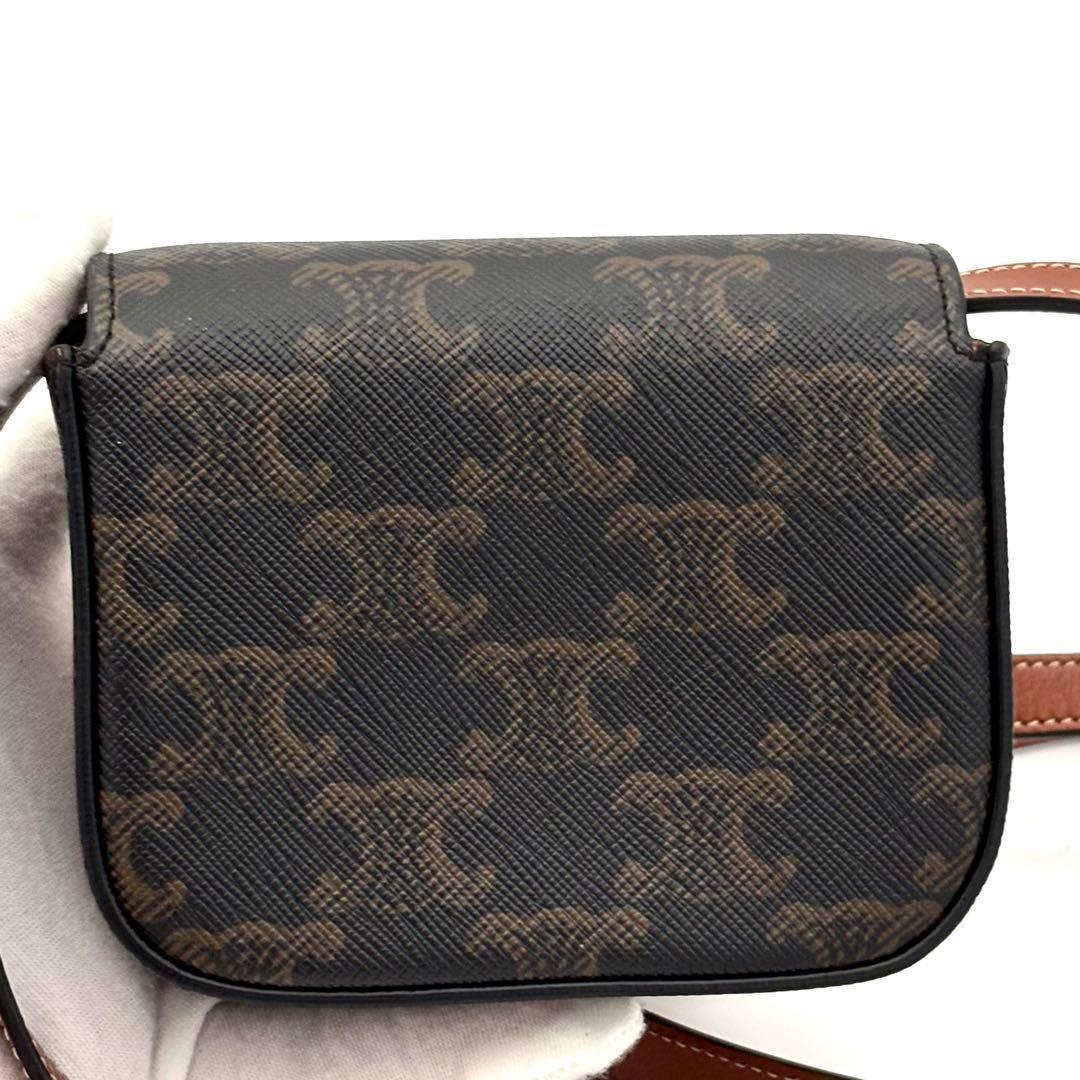 Celine Triomphe All Over Print Mini Claude Shoulder Bag — view 3