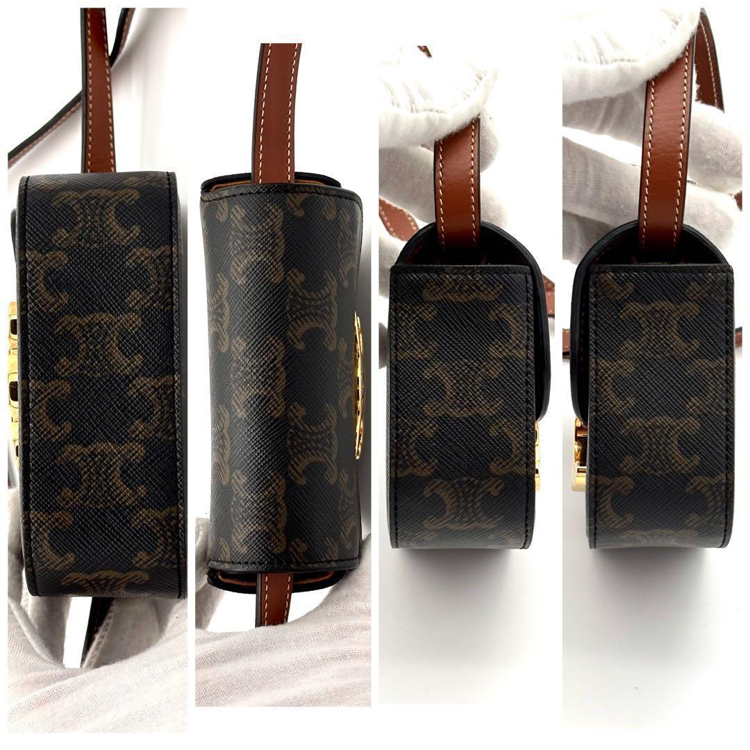 Celine Triomphe All Over Print Mini Claude Shoulder Bag — view 5
