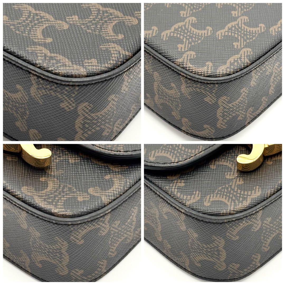 Celine Triomphe All Over Print Mini Claude Shoulder Bag — view 6