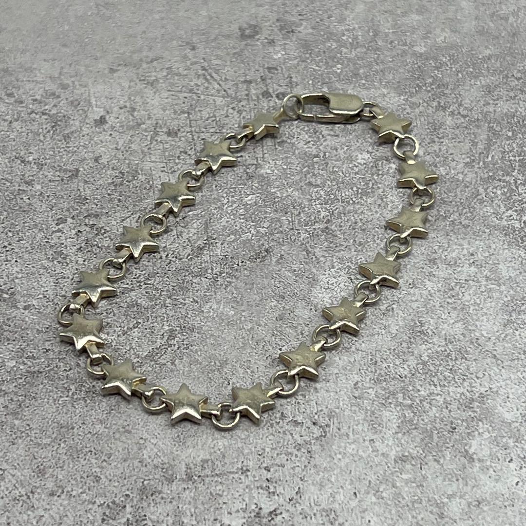 Tiffany & Co Fusta Bracelet Vintage