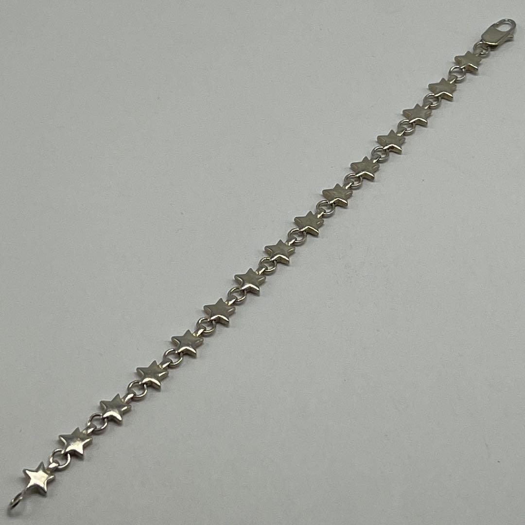 Tiffany & Co Fusta Bracelet Vintage — view 3