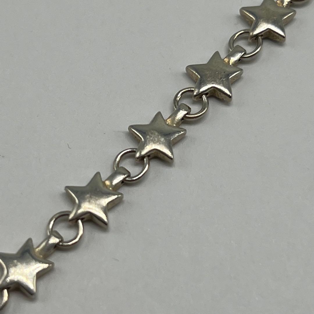 Tiffany & Co Fusta Bracelet Vintage — view 4